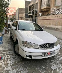 نيسان صني